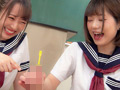 ノリノリでマゾ男をイジメるW小悪魔女子○生