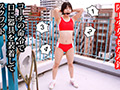 唇からラブジュース ボールギャグを嵌められた女たち