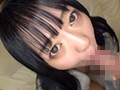 ちっぱい泉りおんちゃんと1日イチャイチャデート