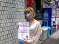 川菜美鈴ちゃんと1日イチャイチャデート