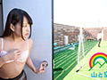 見られたくないけど見られたい性癖の女子 あべみかこ