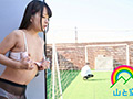 見られたくないけど見られたい性癖の女子 あべみかこ