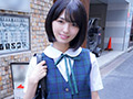 うぶサド生徒会長すみれちゃん性長日誌 倉本すみれ