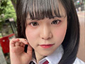 放課後はオトコノ娘 おじさんキラーの激カワJ○女装子