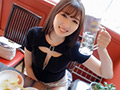 末広純ちゃんと初めての二人きりお泊まり
