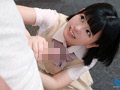 138cm ミニマム制服美少女を圧倒的デカチンで3本番！！
