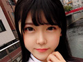 ●学生騙し媚○わいせつ○○