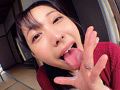 アナル見せつけ誘惑してくる ビッチ妻！