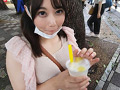 岩手の田舎っぺ爆乳素人さん 楓／20歳／Hカップ
