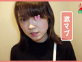 【個撮】 フェラなら撮らしてくれた！4