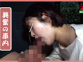 【個撮】 フェラなら撮らしてくれた！4