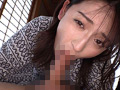 デカ尻ドMちゃん「こんな恥ずかしいのに…」