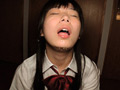 パイパン少●躾中出し純朴娘みひな