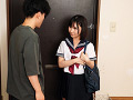 昔いたずらした少●が訪ねて来た…パイパン中出し映像