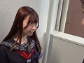 家出してきた姪。 笠木いちか
