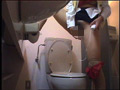 バレてはいけない勤務中こっそりオナニー○撮 3