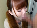 放課後はオトコノ娘 アナルを弄ばれに行ってきます。