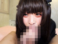 放課後はオトコノ娘 ついに出会った女装子超新星！！