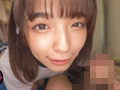 勉強ばかりのぼっちJ系は優越感でニヤケる小悪魔だった