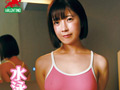 ママ友喰い無限ループ vol.19 美央