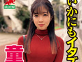 痴●に遭遇し過ぎて性癖がおかしくなった小柄OL