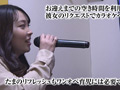 母乳妻のデカ乳輪 理恵 松尾理恵