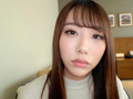 尾崎えりかちゃんと初めての二人きりお泊まり