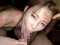 妊娠ネトラセ！（皆の憧れ美妻編）