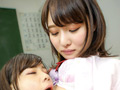 長乳首吸引アクメレズ