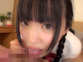 おぼこいマ●コは祖父のいいなりATM 有馬美玖