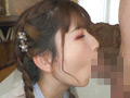 街角でナンパした娘♂はドスケベッ娘♂ 本居あかめ