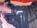 結婚を間近に控えた元彼が忘れられなくて 早乙女ありす