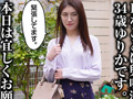 TOKYOメガネ女子 ゆりか 桧山ゆりか