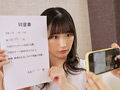悶絶レズエステ 佐藤ののか 美園和花