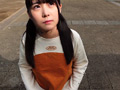 おじさん家に連れて帰ってイイですか？ななみちゃん編