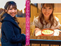 このイチャラブカップル！エロ過ぎて無理 木下ひまり