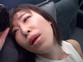 クロ・催●中毒 ＃海埜ほたる