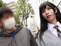 放課後はオトコノ娘 制服女装子が生アナルハメまくり