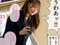 愛おしすぎて壊しちゃいたい 松本いちか