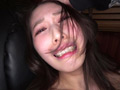 半グレ集団○○ 椎菜える