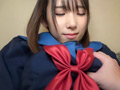 円女交際中出しoK18歳 ダンス部ドM娘 千石もなか