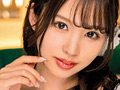Red Dragon 新井リマ