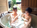 愛のむきだしPart2 湯けむり男の娘レズビアン