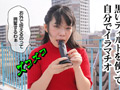 現役音大生の激しいイラマチオと頭からゲロ浴び りん