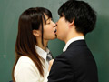 僕のことが好きすぎて押しかけてきた教え子J系 琴音華
