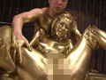 金粉大全集 四巻 エロく輝きまくる奇跡の女優たち！