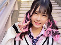 トー横界隈ドチャ潮絶倫J系あかりちゃん 皆瀬あかり