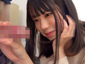手コキしながら雑魚チ●ポって言えますか？
