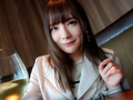低身長甘えんぼだけどHな事は無限大 一条みお