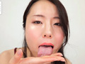 顔で抜く！超接写ディルドフェラチオ